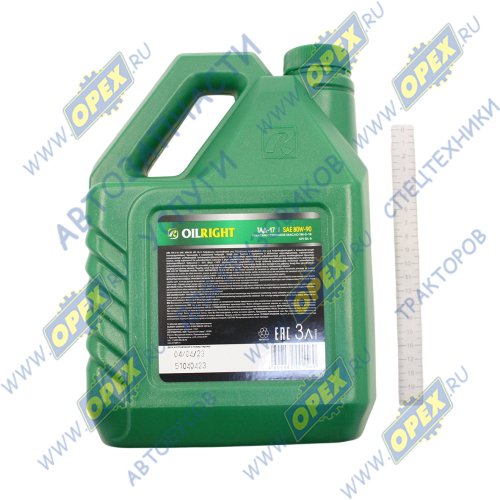 2546 Масло трансмиссионное SAE 80W90 GL-5 (3л); ТАД-17 (ТМ-5-18) Oil Right1